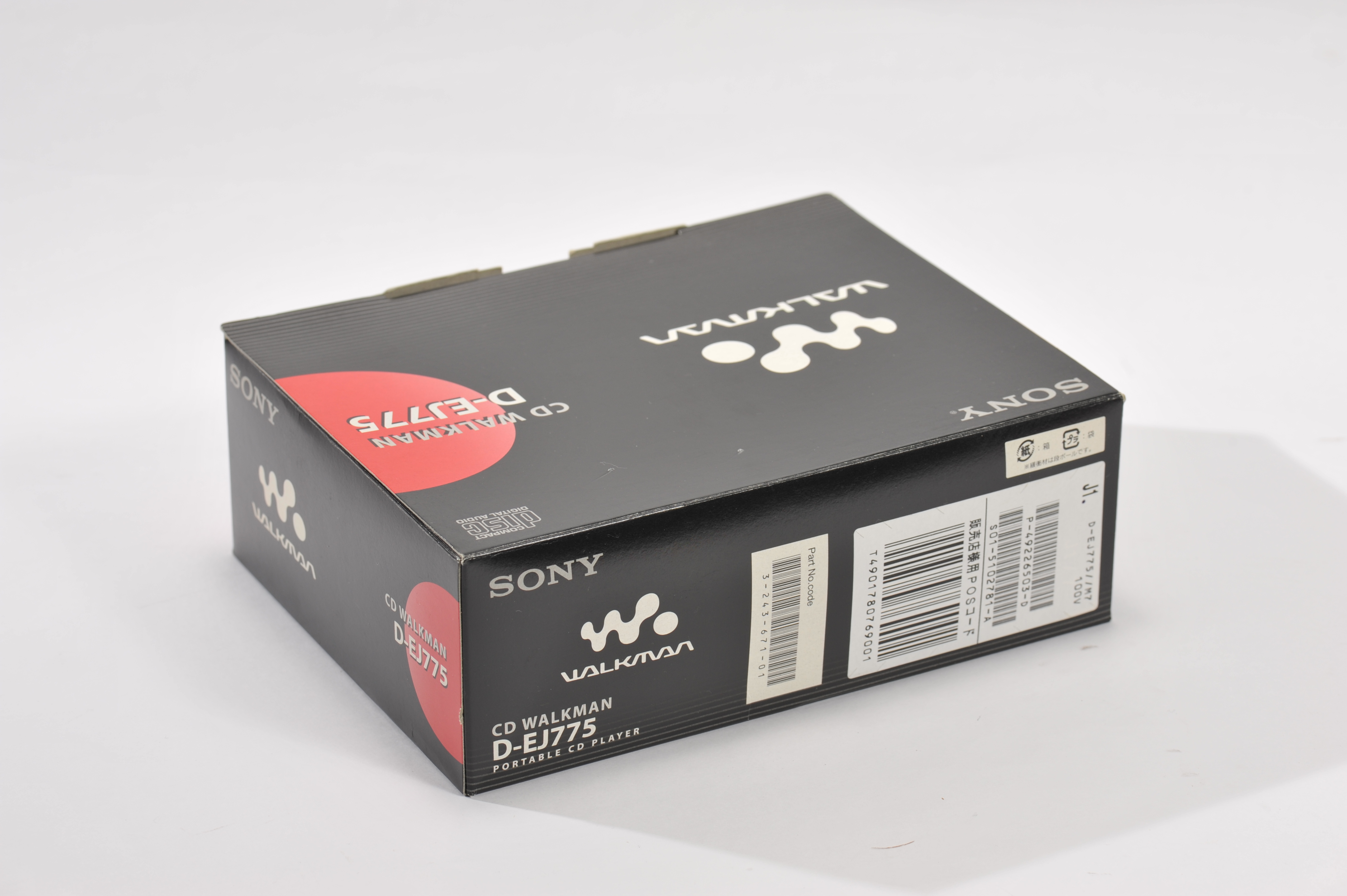 Sony Sony d-ej775 Spider-Man Limited Edition CD Machine (Non-Panasonic CD)