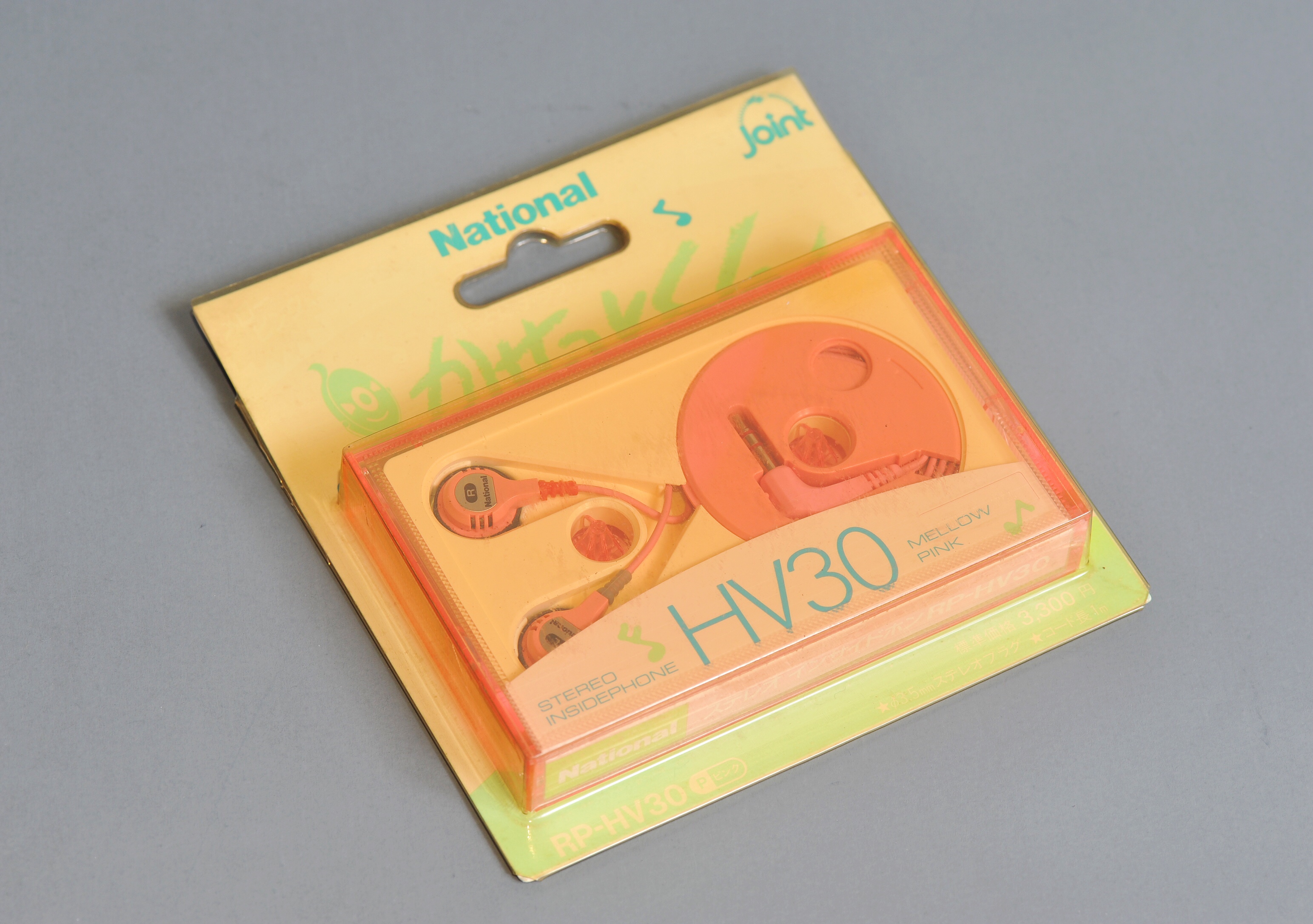 Panasonic National HP-HV30 (HV70 V99 E484 E575)