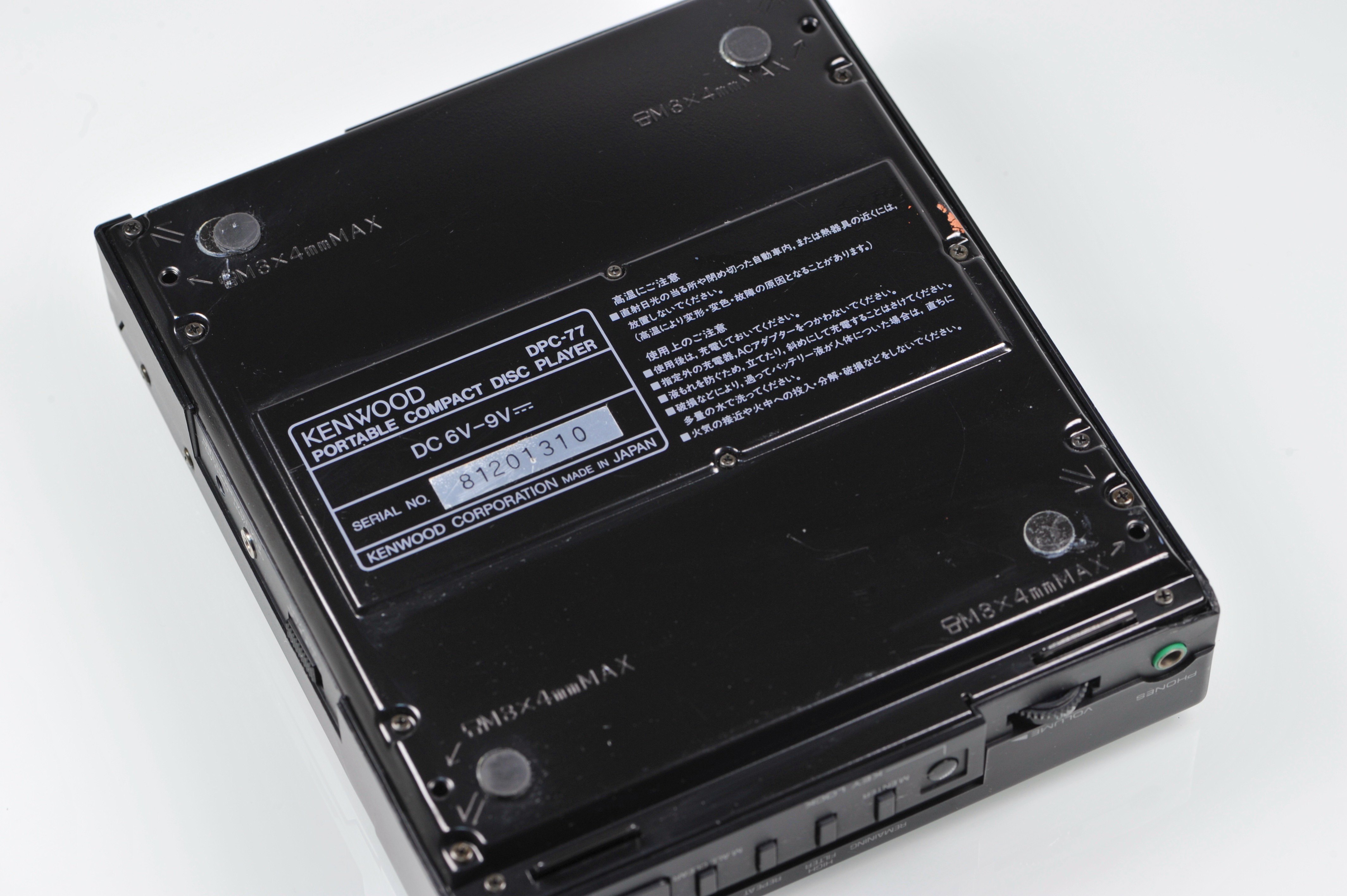 ハ*ト様 （希少・名機）KENWOOD DPC-77 ポータブルCDプレーヤー Yahoo!オークション - KENWOOD DPC-77 ジャンク品