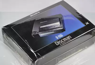 Sony SONY D-Z555 Brand new full set unused (D250 D350 D150 D50)