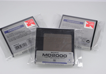 Sony SONY MD2000 brand new unopened