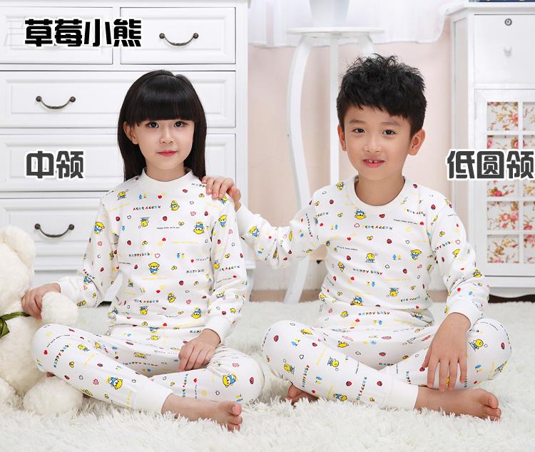 Mùa thu và mùa đông trẻ em cổ cao mỏng phần quần áo mùa thu cotton phim hoạt hình đồ lót ấm áp dịch vụ nhà vòng cổ áo len cotton bộ đồ liền thân hình thú trẻ em