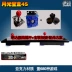 Bảng điều khiển trò chơi arcade tại nhà Đôi rocker TV chiến đấu với kho báu ánh trăng 4S arcade 97 98 King of the Rocker - Cần điều khiển