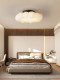 French-Style Vintage Light Luxury Bedroom Ceiling Lamp, Retro Creative Lace Eye-Protection Study Room Lamp, Simple Dining Room Casagd