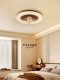 Casa Light Luxury Mid-Century Style Oscillating Silent Ceiling Fan Light, Cream Style Eye-Protection Full-Spectrum Bedroom Lighting