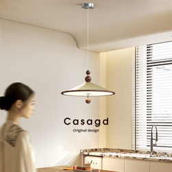 Medieval Style Creative Eye Protection Bedroom and Restaurant Chandelier French Retro Walnut Wood Grain Wabi-Sabi Style Flying Saucer Lamp Casagd
