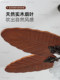 Medieval-Style Solid Wood Living Room Fan Light with Strong Wind Power, Full Spectrum Eye Protection, Bedroom Ceiling Fan Light, Fan Integrated Casagd
