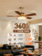 Casagd Mid-Century Style Living Room Fan Light 2026 New Model High-End Silent Fan Integrated Ceiling Fan Light