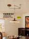 CASA mid-century style water drop restaurant chandelier retro designer shiftable high CRI dining table bar rocker arm lamp