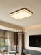 Song Dynasty Aesthetic Living Room Ceiling Lamp, New Chinese Style, Simple Classical Fabric, National Style, Zen Tea Room, Study Room Lamp Casagd