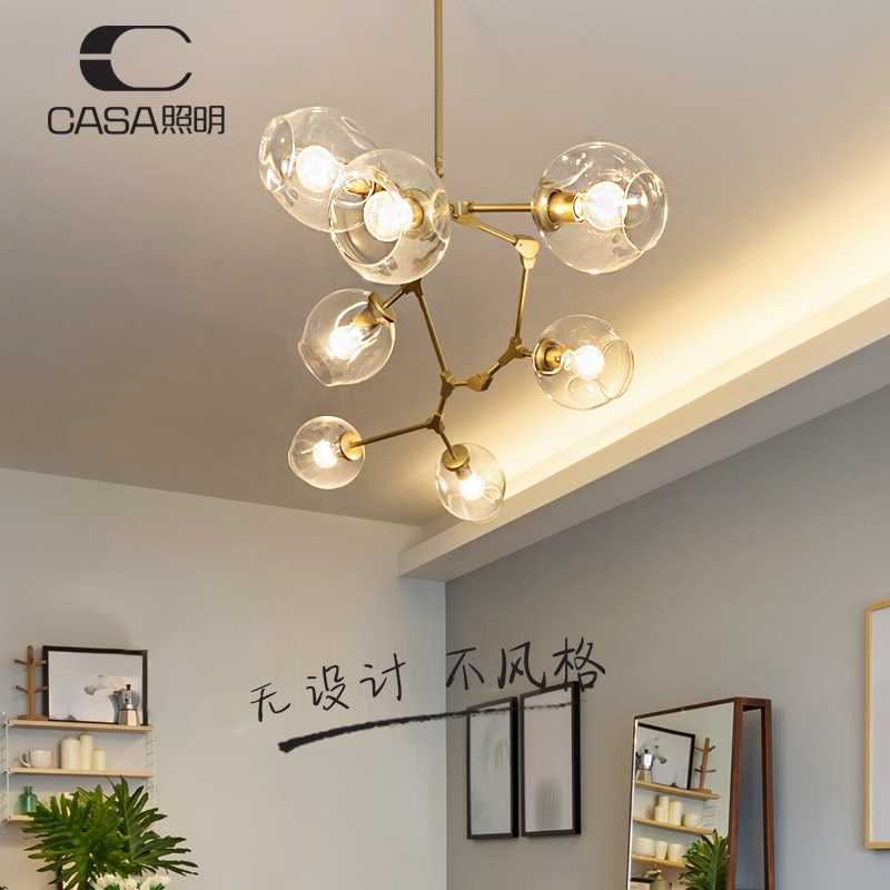 Nordic Chandelier Light luxury glass lampshade Magic bean molecule Dining room Bedroom living room dustproof modern creative personality lamps