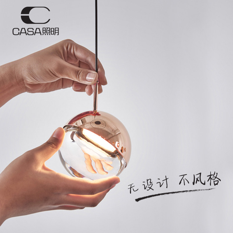 Nordic Bedroom Headboard Pendant Lamp Single Head Floating Window Light Small Chandelia Dining Room Decoration Shop Window Bar Design Sense Small Chandelia