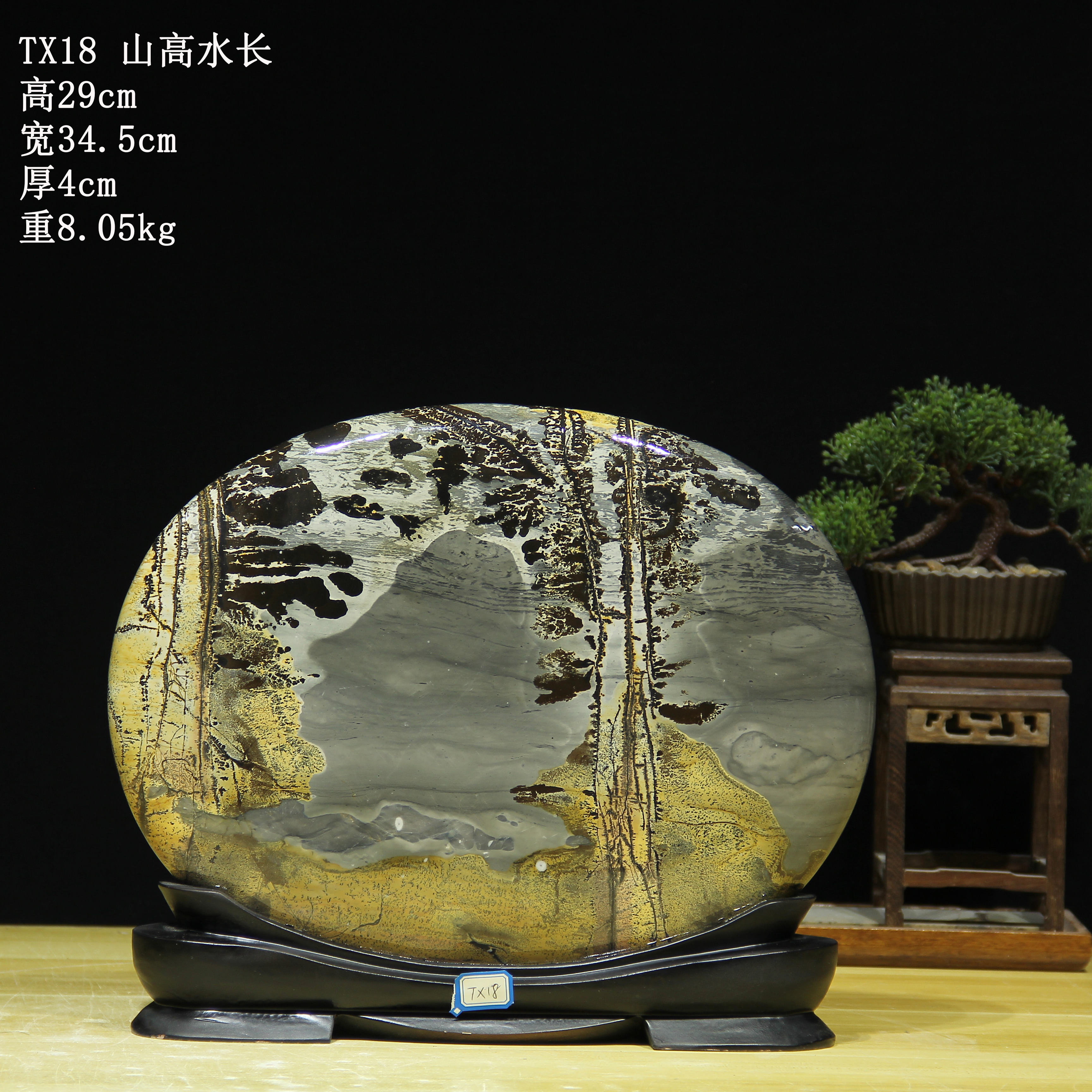 Guangxi State Painting Stone Natural Chishi Stone Sightseeing Stone Round Cake Grass Flower Stone Pendulum Piece Living Room Craft Gift Pendulum Decoration Adornment tx18