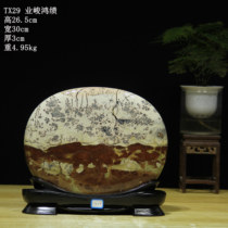 Guangxi State Painting Stone Natural Chite Ornamental Stone Grass Flower Stone Pendulum Piece Living Room TV Cabinet Handicraft Decorations tx29