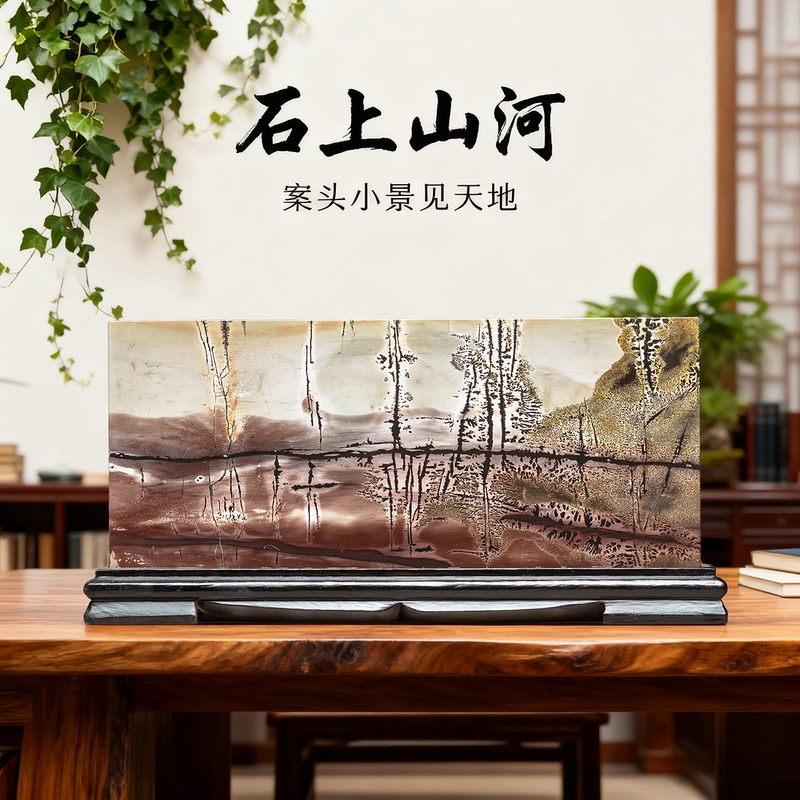 A Variety of Super-Beneficial Guangxi Grass Flower Chinese Painting Stone Ornamental Square Screens Are Available for Gift Giving Ti330-369 A Variety of Super-Beneficial Guangxi Grass Flower Chinese Painting Stone Ornamental Square Screens Are Available for Gift Giving Ti330-369