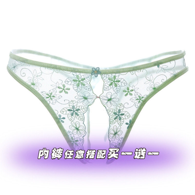 Sexy Lace Spice Pants Woman Extremely Seductive fire Spicy Tinged Pants Mesh Veil transparent hollowed-out embroidered open crotch T pants