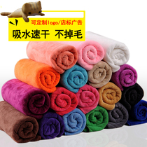 Car wash towel Water absorption does not lose hair Car cloth special towel thickened microfiber car rag Car supplies