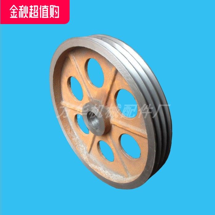 Triangle belt pulley cast iron belt disc B type three groove 3B diameter 120-600mm (empty) motor manufacturer-Taobao