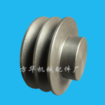 Triangular belt pulley cast iron motor belt disc A type double groove diameter 60-120mm (plus head) manufacturer