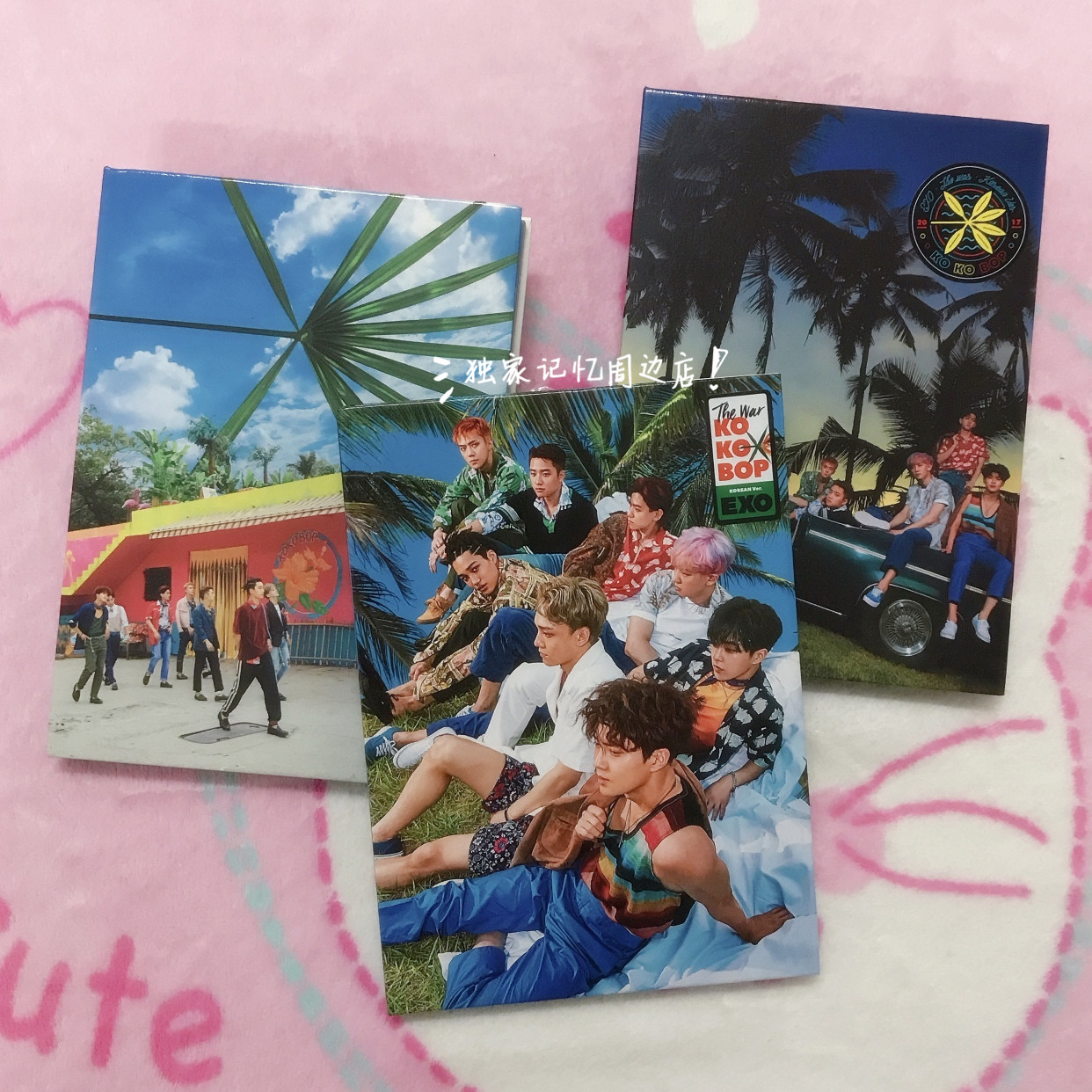 EXO THE WAR Ko Ko Bop KKP