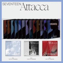 Spot SEVENTEEN Attacca mini nine album of album Clapper