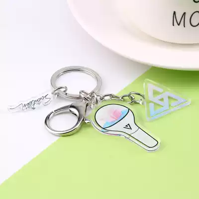 SEVENTEEN perimeter support bar carat stick LOGO pattern acrylic keychain ornaments