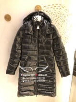 Chez Sophie France Moncler Mengkou womens autumn and winter long down jacket moka