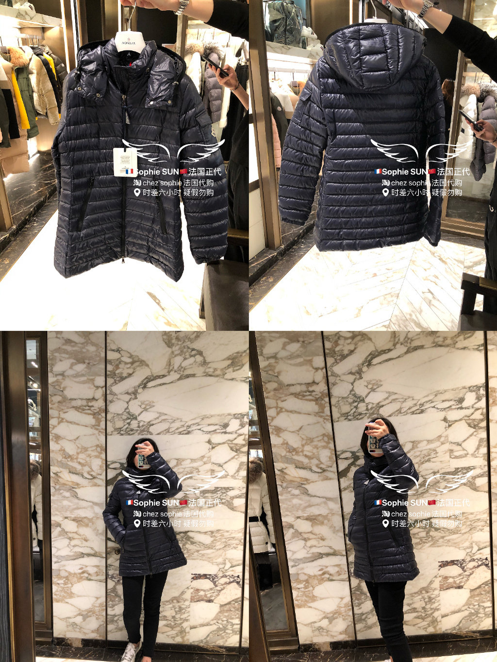 Chez Sophie France Moncler Monmouth Spring and Autumn Thin Women Dress Down Clothes MENGHE