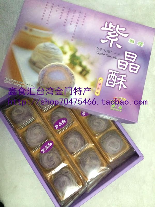 nantong singles dating site If you feeling sad and lonely, just sign up on our dating site and start meeting, flirting and chatting with local singles. nantong singles dating site If you feeling sad and lonely, just sign up on our dating site and start meeting, flirting and chatting with local singles.
