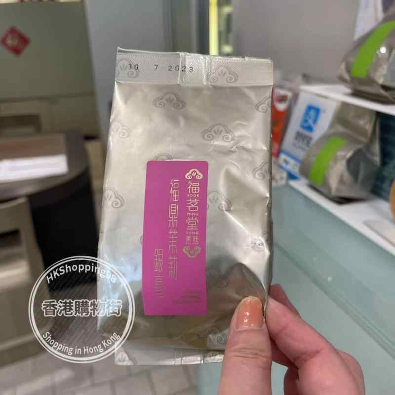 福茗堂茶- Top 50件福茗堂茶- 2026年2月更新- Taobao