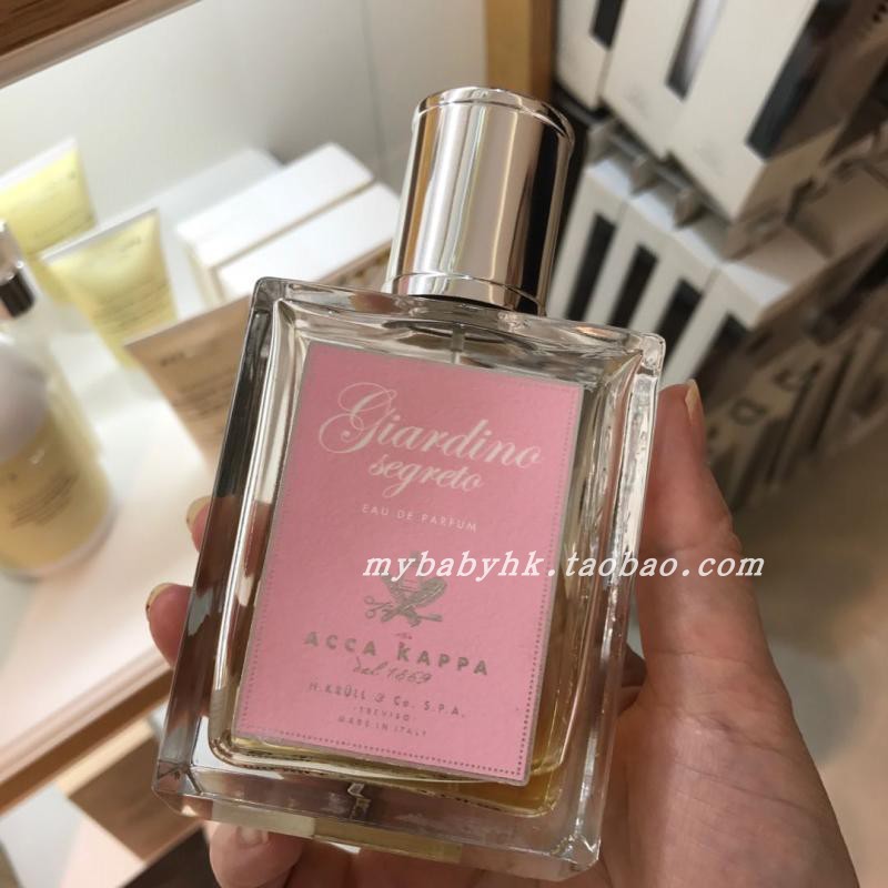 香港代購意大利acca Kappa 祕密花園giardino Segreto香水edp