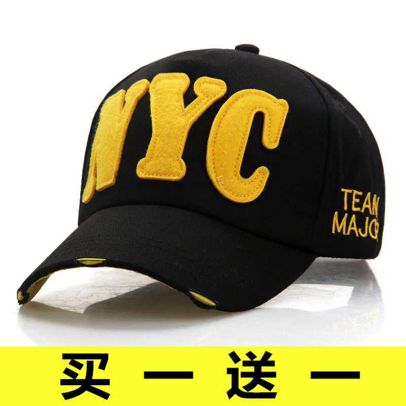 Hop Gait Dance Caps Summer Day Ladies'S Han Edition 100 Hitch Fashion Stage Performance Hat Sports Casual Sunscreen Baseball Cap
