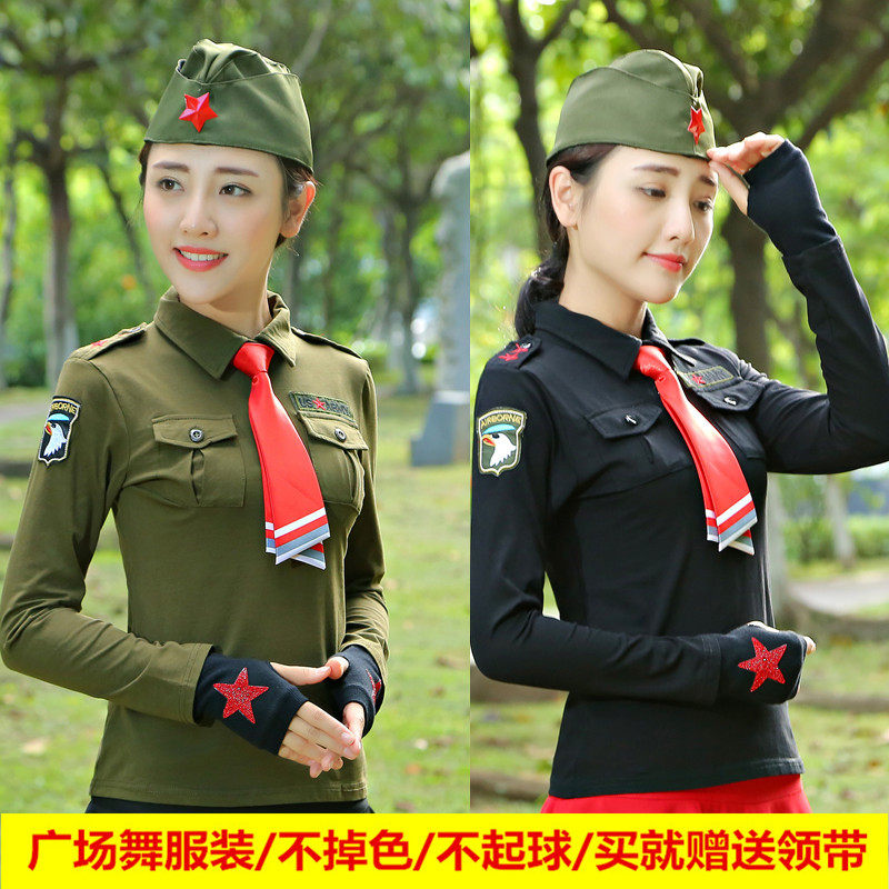 Square dance blouses Long sleeves Women's new pure cotton large size dance T-shirt Old Sailors Dancing to Dancing Clothes