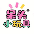 呆头小玩具的LOGO