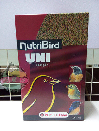 Belgium Vansel Uni Songbird Food 1 kg rust eye simulation uni pellet feed bird food 2022 11