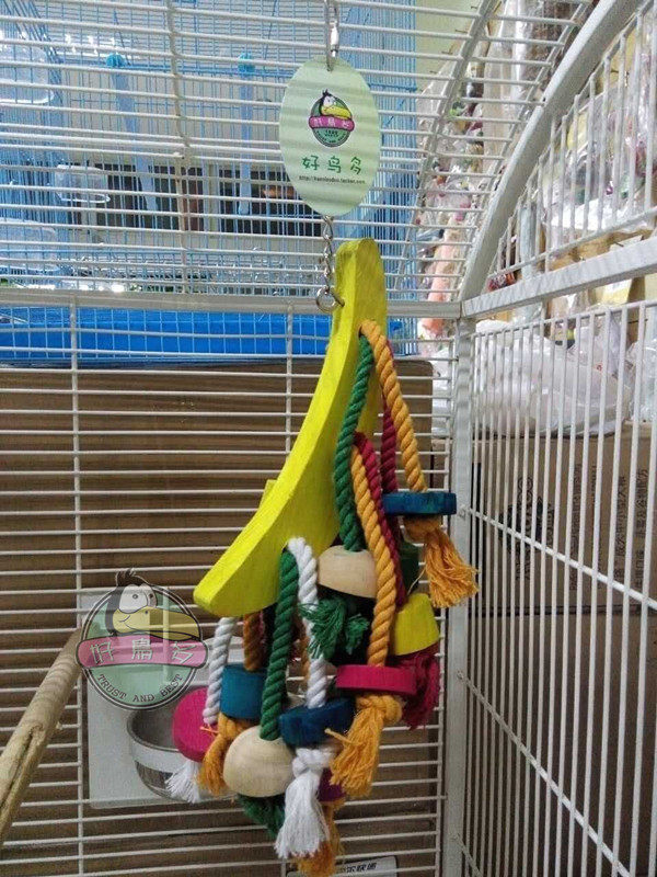 Parrot toy nibble colorful wooden cotton rope bird toy banana boat