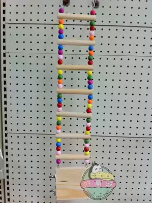 Parrot toy ladder Ladder Platform 7 Ladder 5 grid ladder length 45-60cm width 12cm suitable for small and medium-sized parrots