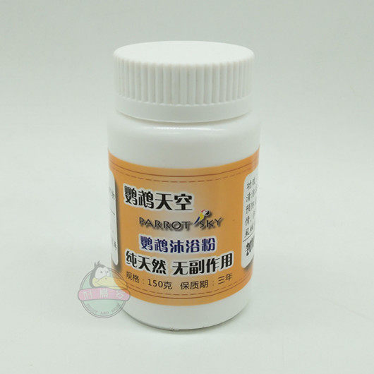 Parrot sky bath powder parrot bath salt biting hair sterilization cleaning to prevent feather lice 150g