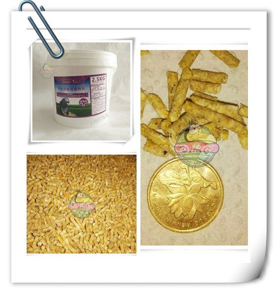 Cockatoo Sky Day Commonly Used Beauty Plums Nourishing Balls Pecking Feather Birds Special 500g Self-proclaimed Bags Scattered