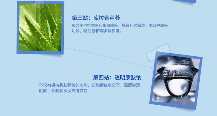 Yalijie 8 ly nước 8 ly kem dưỡng ẩm cấp nước kem dưỡng ẩm buổi sáng và buổi tối kem dưỡng ẩm cho nữ kem dưỡng naturie