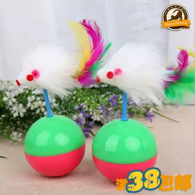 Pet tease cat little mouse cat feather toy does not fall mouse Tumbler