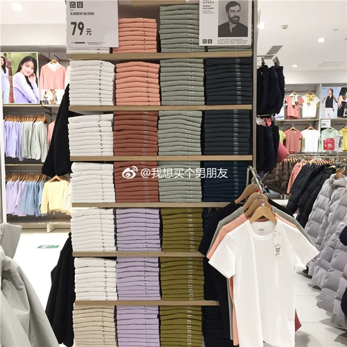 Uniqlo Master T Женская круглая шея T -For -Fork Short Roolves 465754 435193 444517 455758