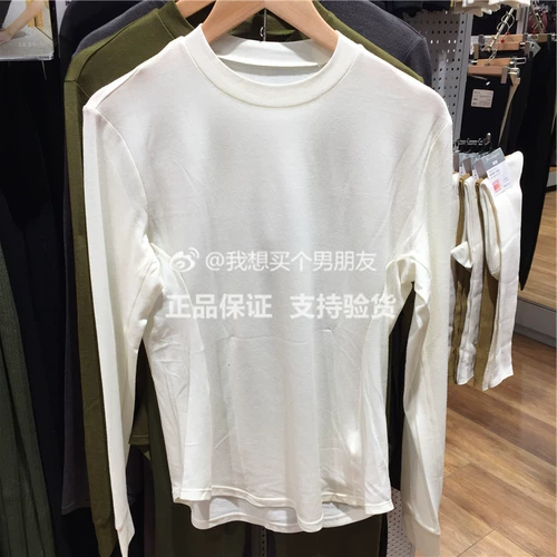 Uniqlo Женская MPJ Heattech круглая шея T -Fore (теплая одежда) 450740