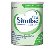 Canada Similac Abbott imported 2 baby baby high-speed rail formula 850g