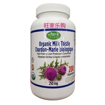 Canadian straight Pure_le milk thistle tablets 250mg200 grain hangover time