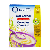 Canada Nestlé Garbo Gerber baby high-speed rice noodles rice paste 1 baby Supplement 4 months 227g
