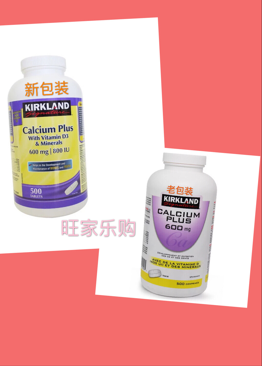 Canada Kirkland Calcium Magnesium Zinc tablets Pregnant women lactating elderly calcium tablets 500 tablets