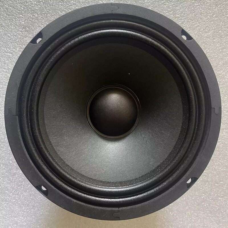 American 6.5inch Full-Range Speaker Wool Paper Cone Neodymium Magnetic Hifi Fever Outdoor Playing and Singing Speaker Sweet and Balanced