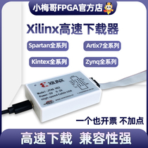 Независимый ИД Xilinx Syringath HS2 USB High Speed JTAG эмулятор FPGA Downloader CPLD