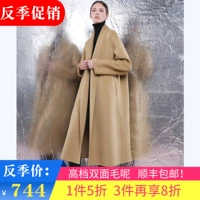 2018 mới khí nhẹ nấu chín đầy đủ len hai mặt cashmere màu xanh lá cây cổ áo len dài áo khoác len - Accentuated eo áo áo dạ đẹp mùa đông 2020